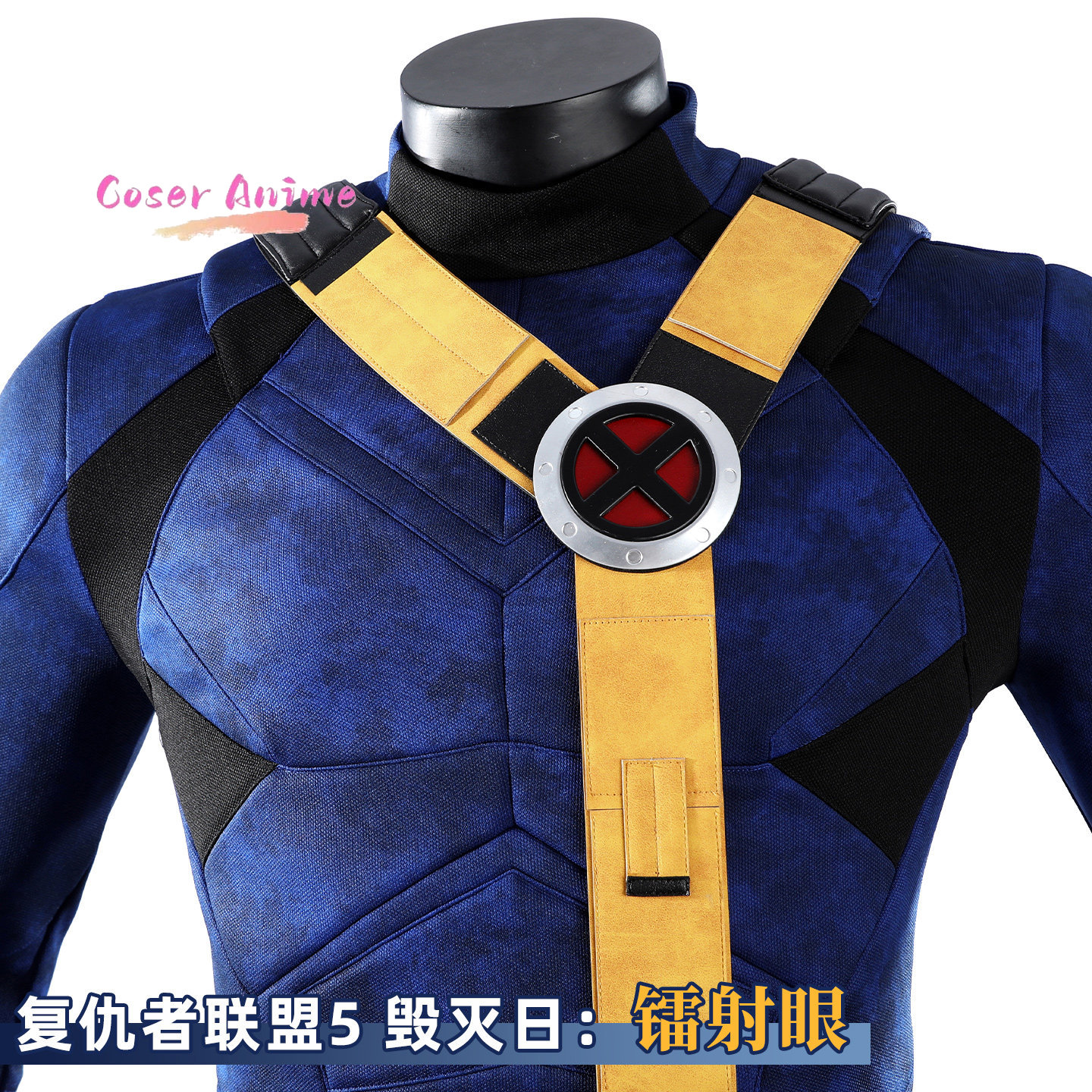 Scott Summers Cyclops Cosplay  - đánh giá và giá Summer Clothing Cartoon