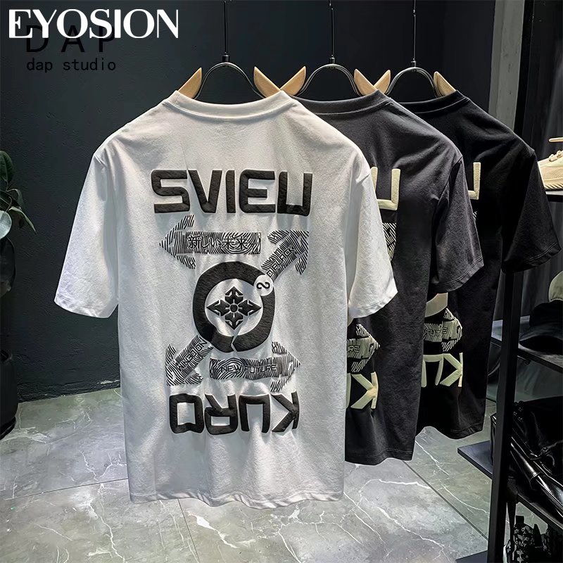 Men's Wear T Shirt Short Sleev - đánh giá và giá Summer Clothing Essentials Men