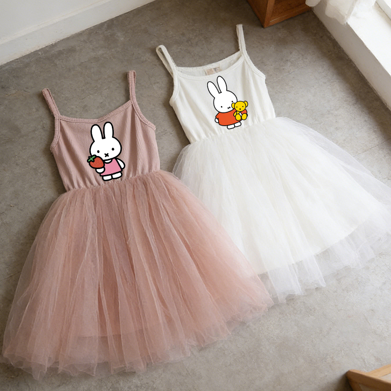 Miffys Children Spaghetti Stra - đánh giá và giá Summer Clothing Toddler