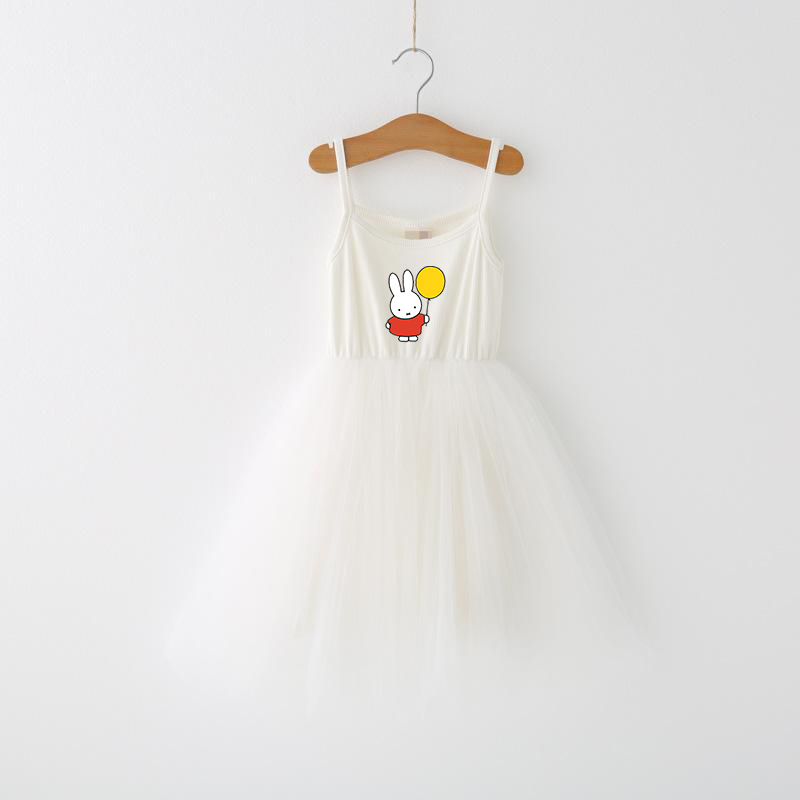 Miffys Children Spaghetti Stra - đánh giá và giá Summer Clothing Toddler