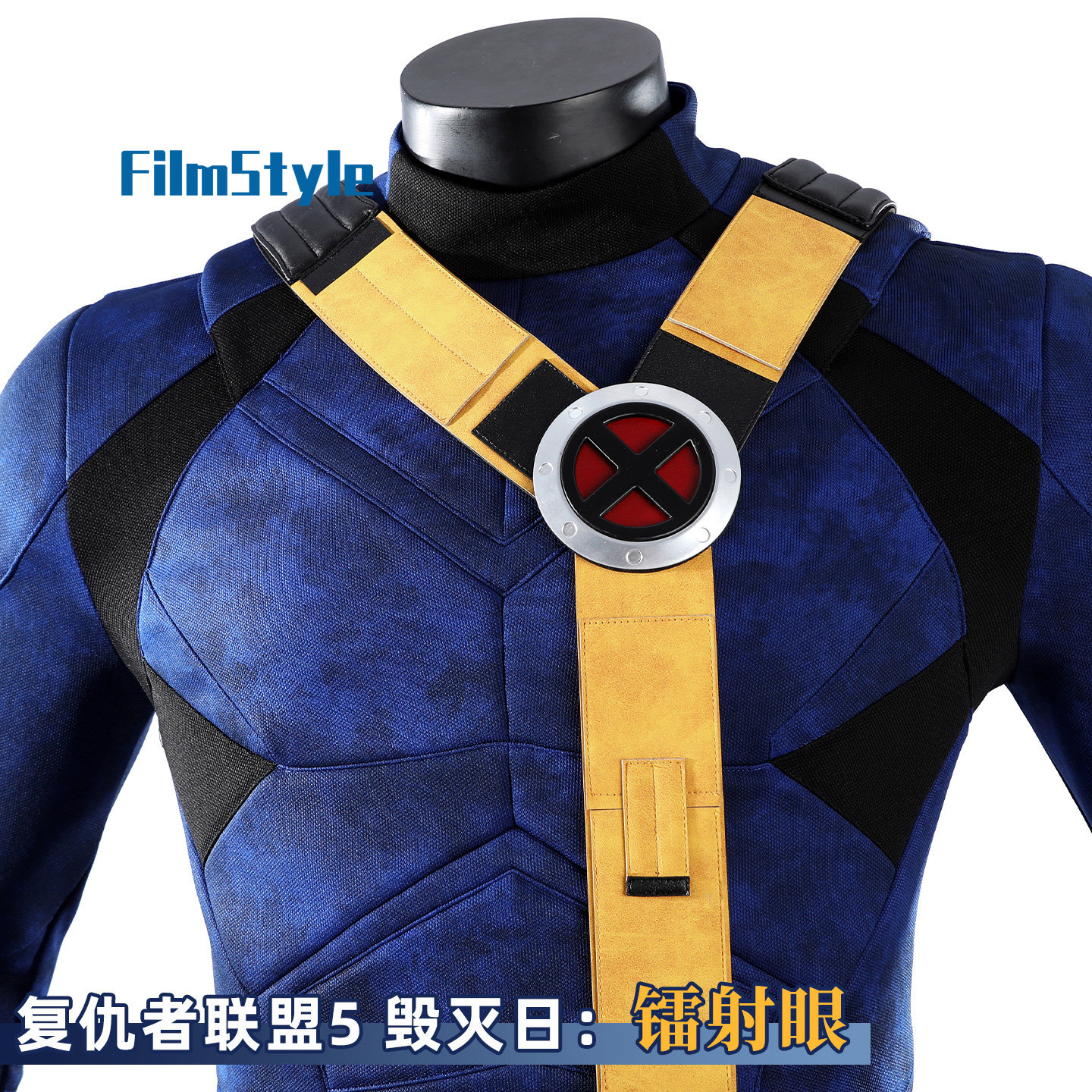 Scott Summers Cyclops Cosplay  - đánh giá và giá Summer Clothing Cartoon